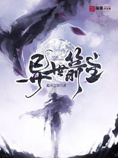 方块世界冒险