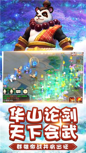 6位副省部级干部履新