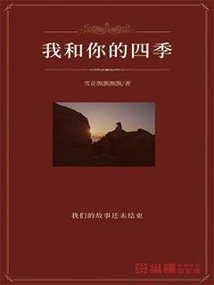 泰晤士：萨拉赫的伤情仍待详细评估，他可能提前回利物浦接受治疗