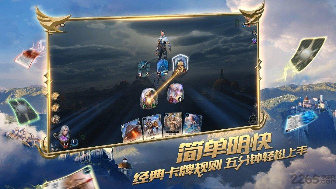 燃烧吧大脑装瓶子游戏
