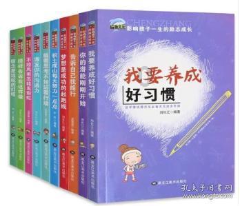 中国VR讲述中国故事,《哇呜!三星堆》雄安站正式揭幕!