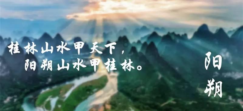 热巴粉丝炸裂!《枭起青壤》男主竟是张哲远?粉丝心碎一地!
