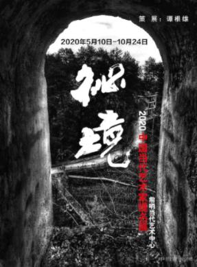 漫步吉隆坡（旅人心语）