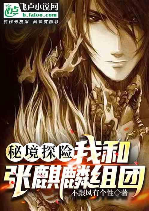 逃离空旷大街