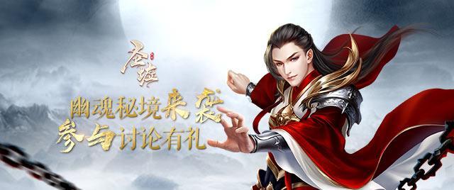 公主鞋蛋糕