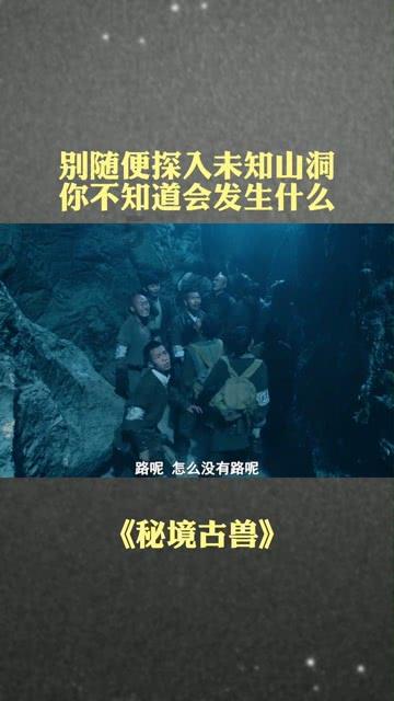 吉鹿力问答社区—解决问题就靠一个女生她对我有好感,但她不和我一起玩游戏,为什么?、!