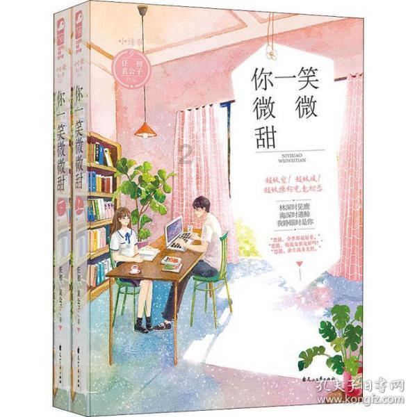 速速收藏!长沙为你准备了213座图书馆假期“充电”