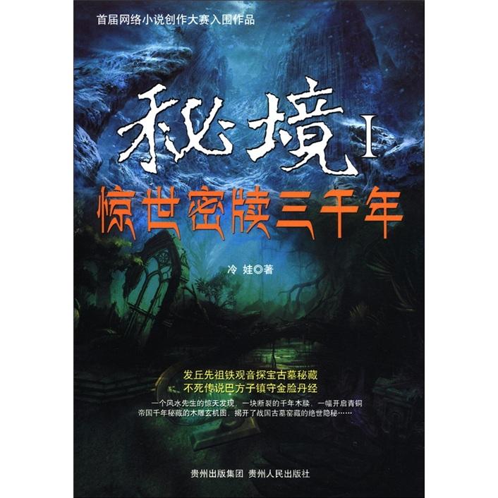 年前美发已火爆 你安排上了吗？