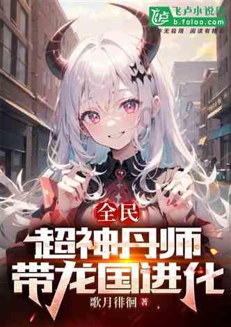 老旧的停车场3