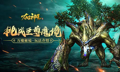 苹果允许iphone和ipad上流媒体游戏应用