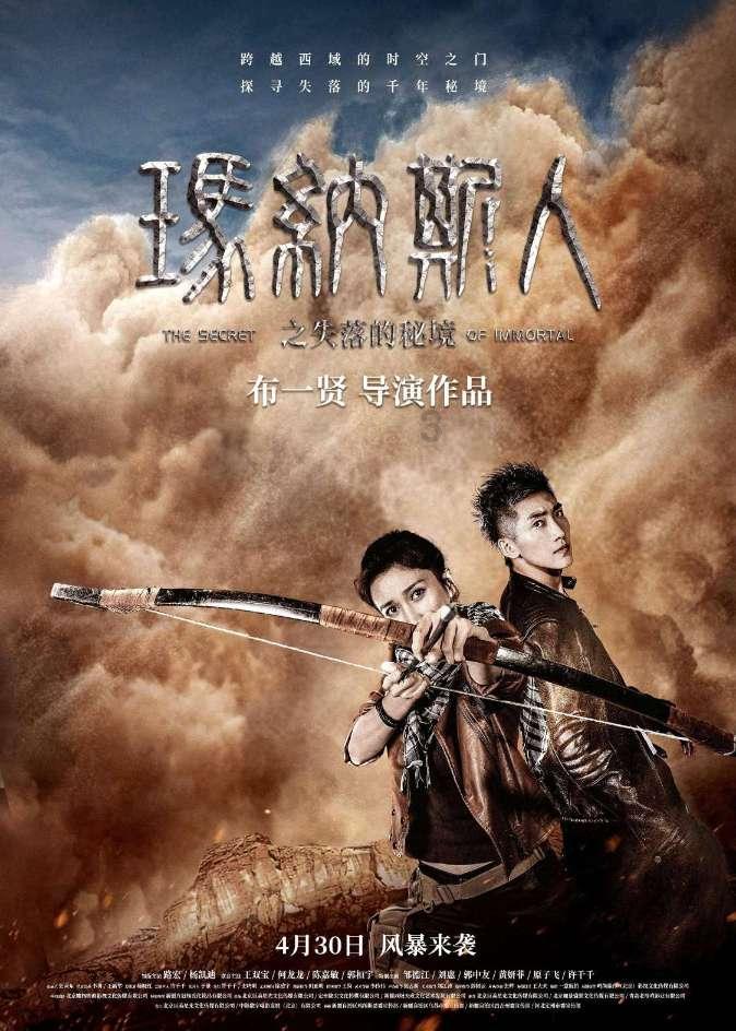 逃离春雨下的房子