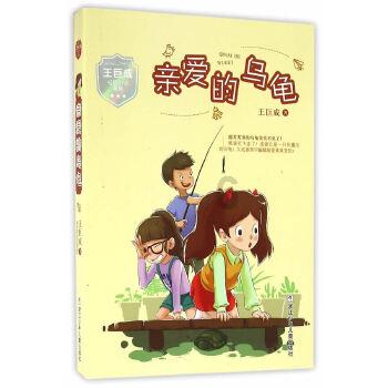 有个男生长相不是很出众,但执着追求了我五年,该不该答应他?-专业问答社区