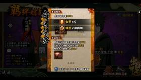 梦幻西游3D