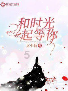 “龙”味满满！这场无纸笔测评超丰富