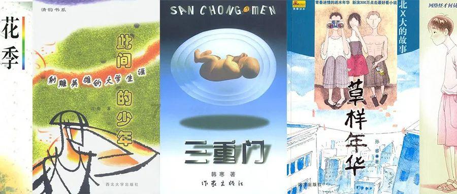 博士留学 | 特温特大学招收电机工程博士