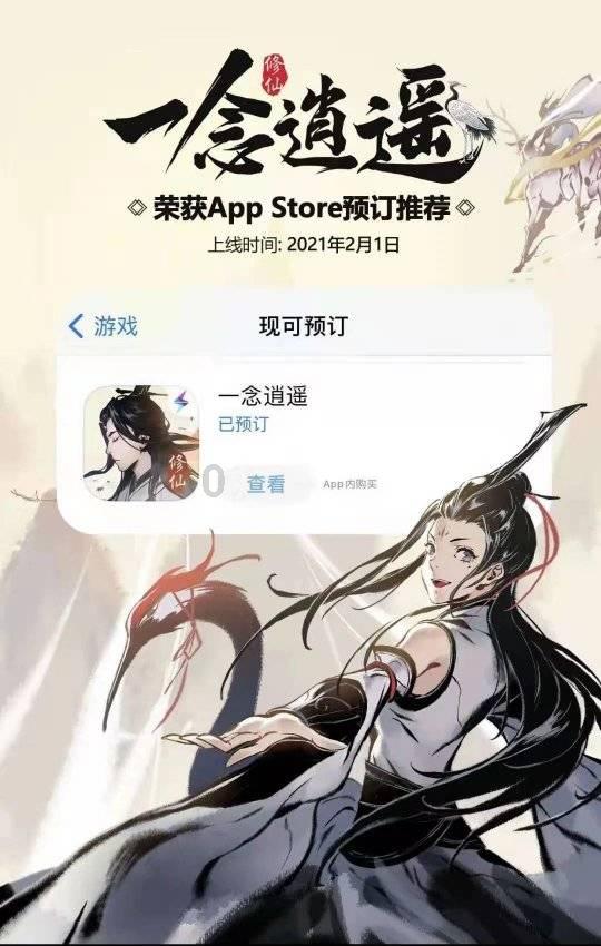 公主烹饪蛋糕