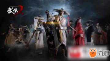 重磅星象！冥王星太阳齐齐入水瓶座，2024年的风口在哪里？