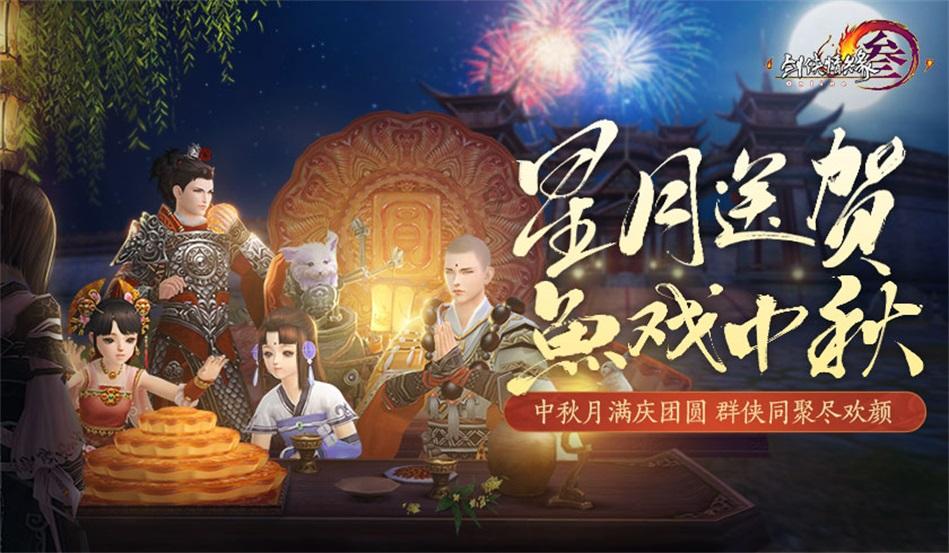 打造“三个课堂”、实现“三个结合”