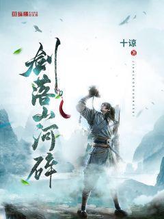 微酸秘密