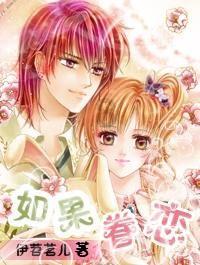 泰坦黎明