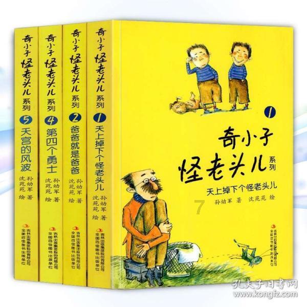 探寻非遗技艺，赓续文化薪火