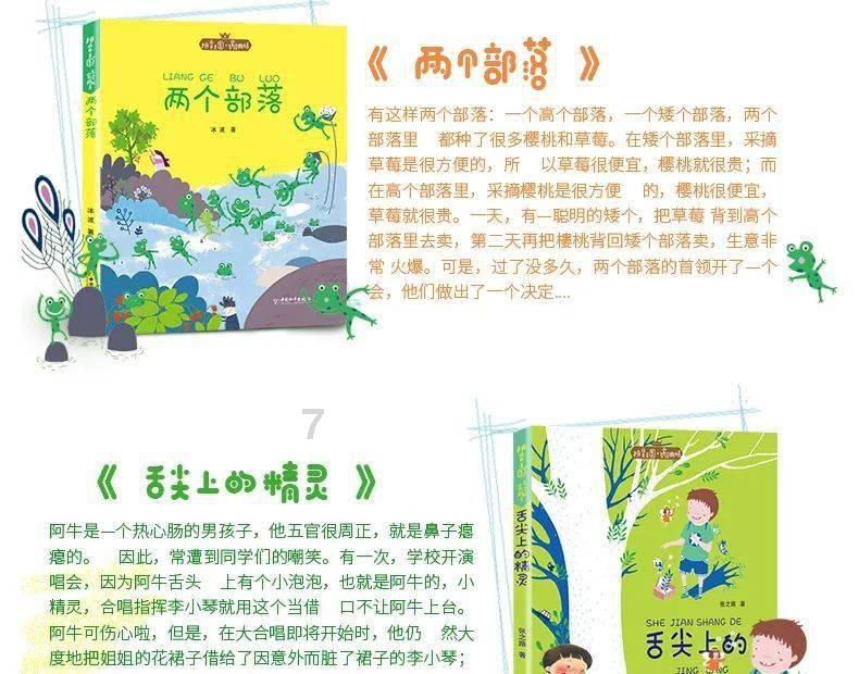 恒温解冻仪的原理和步骤