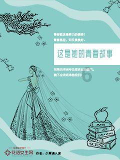 爱旅行的芭比