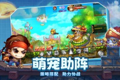失落之城解密