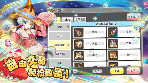 探索奇闻小说趣事,精彩冷知识尽在