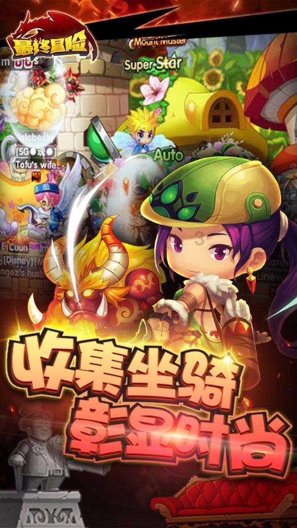 张小泉:拟3000万元-4000万元回购