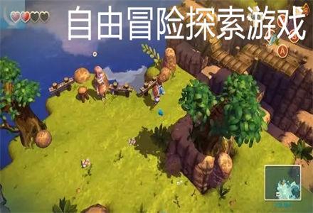 全城征集！快来晒出你的全家福