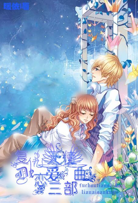 汪星人心爱的玩具停产，那表情超失落……最后收到神秘礼物……