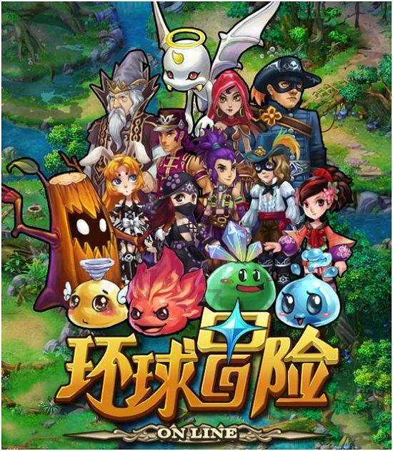 疾风之刃