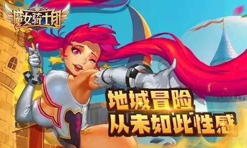 消失的轨迹