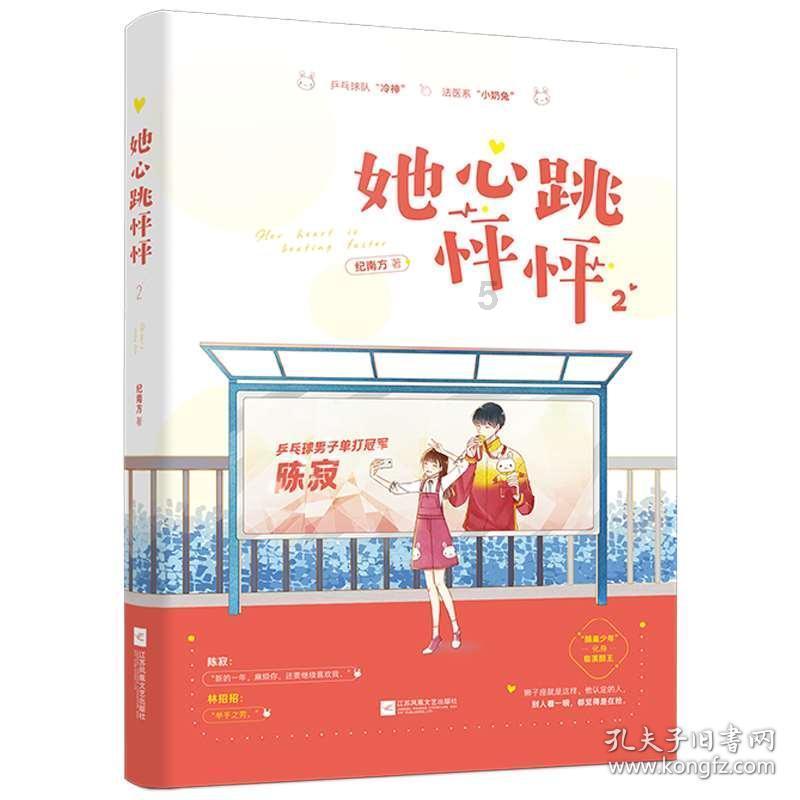 海归博士创业有成却被同事举报，入狱1277天，无罪释放后索赔2亿