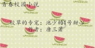 一个人做饭，怎么买菜能更省钱？游戏画面