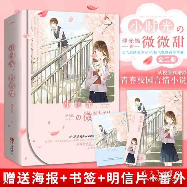 胡杏儿穿深V礼服秀事业线 优雅性感女人味十足