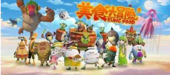 德军总部：新秩序