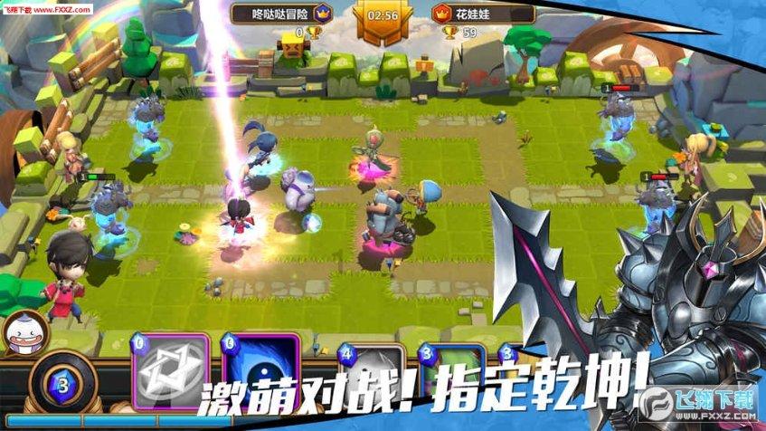 放飞笼中鸟
