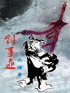 甜美奥莉吃甜点