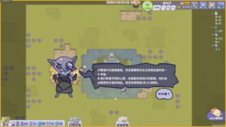 月光影视