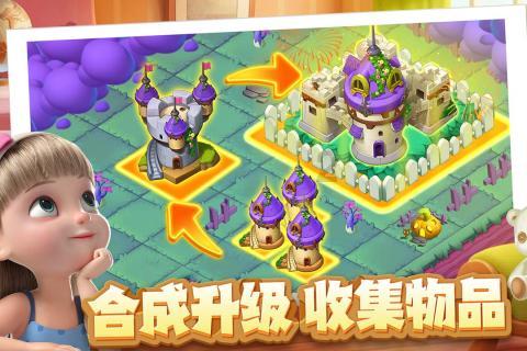 探索交流,尽在梦到她了,她会生气么?问答平台