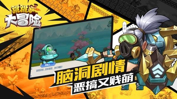 一个大问题