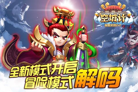 黔西南州普安县节前送岗带来大礼包