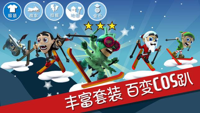 蓝色微笑方块选关版
