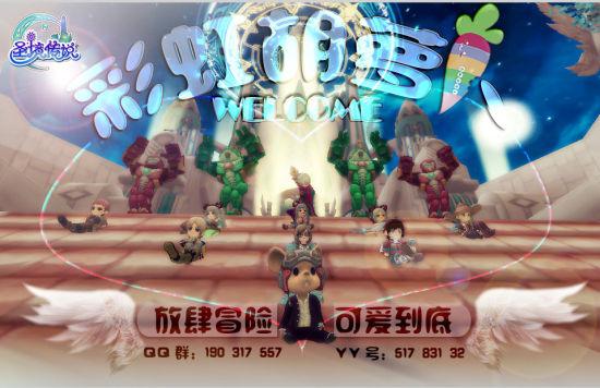遗憾的情感能留下多少的回忆？游戏画面