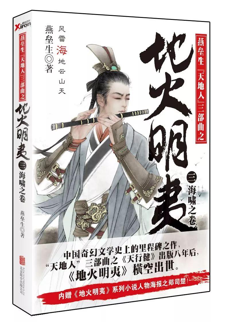 饺子皮做法大全图解游戏画面
