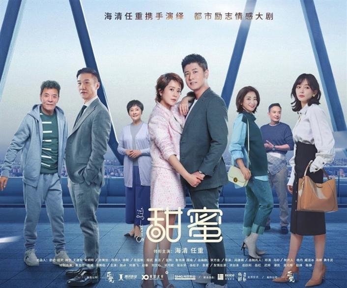 烈焰裁决