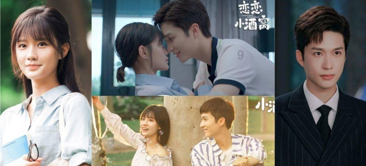 女生说有同龄人的感觉怎么回复？游戏画面