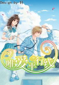 【二十四节气】今日大寒